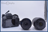 【動作保証】 ニコン Nikon D3300 ダブルズームキット 18-55mm 55-200mm 元箱、使用説明書、バッテリー他 #am9830