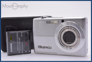 カシオ CASIO EXILIM EX-Z500 3x バッテリー、充電スタンド付 同梱無料