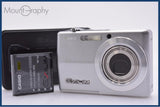 カシオ CASIO EXILIM EX-Z500 3x バッテリー、充電スタンド付 同梱無料 #am9839