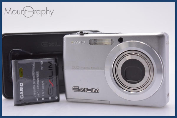 カシオ CASIO EXILIM EX-Z500 3x バッテリー、充電スタンド付 同梱無料