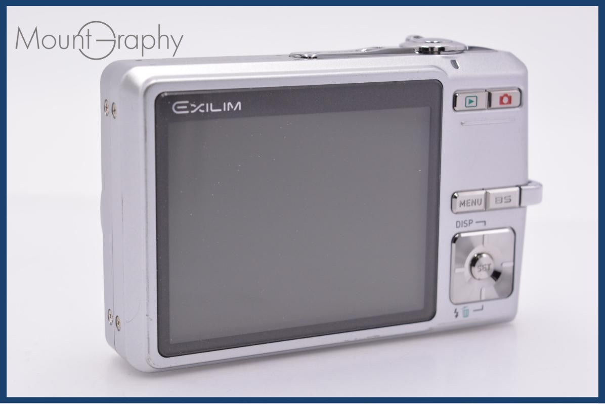 カシオ CASIO EXILIM EX-Z500 3x バッテリー、充電スタンド付 同梱無料
