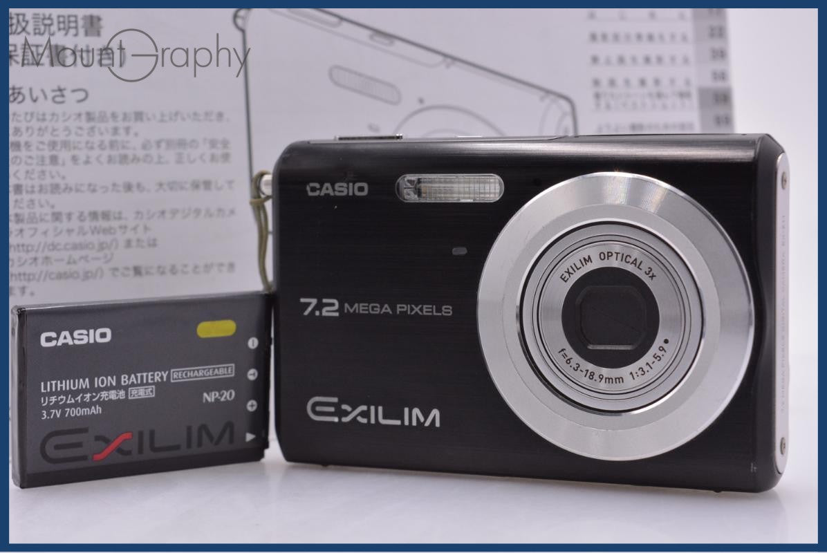動作保証】 カシオ CASIO EXILIM EX-Z11 3x 取扱説明書、バッテリー付