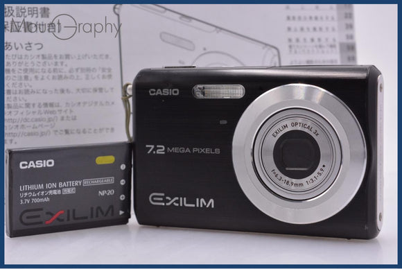 動作保証】 カシオ CASIO EXILIM EX-Z11 3x 取扱説明書、バッテリー付