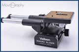 難あり ベルボン Velbon MACRO SLIDER 同梱無料 #am9845