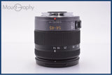 【動作保証】 パナソニック Panasonic LUMIX G VARIO 14-45mm F3.5-5.6 ASPH. MEGA O.I.S 前キャップ他 マイクロフォーサーズ用 #am9865