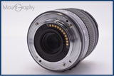 【動作保証】 パナソニック Panasonic LUMIX G VARIO 14-45mm F3.5-5.6 ASPH. MEGA O.I.S 前キャップ他 マイクロフォーサーズ用 #am9865