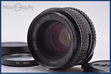 【動作保証】 ペンタックス PENTAX SMC TAKUMAR 55mm F1.8 前後キャップ＆レンズフィルター付 同梱無料 #am9869
