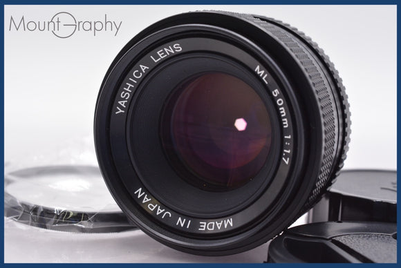 ★極上美品★ ヤシカ YASHICA ML 50mm F1.7 前後キャップ&レンズフィルター付 コンタックスY/C用 ★完動★同梱可 #am987