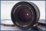 ★極上美品★ ヤシカ YASHICA ML 50mm F1.7 前後キャップ&amp;レンズフィルター付 コンタックスY/C用 ★完動★同梱可 #am987