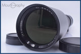 難あり メトロックス METROX 400mm F6.3 前後キャップ付 ニコンF用(MF) 同梱無料 #am9873