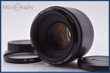【動作保証】 キヤノン Canon EF 50mm F1.8 II 前後キャップ＆レンズフィルター付 同梱無料 #am9878