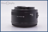 【動作保証】 キヤノン Canon EF 50mm F1.8 II 前後キャップ＆レンズフィルター付 同梱無料 #am9878