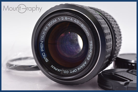 ★実用美品★ ペンタックス PENTAX SMC PENTAX-M 40-80mm F2.8-4 前後キャップ&レンズフィルター付 ★完動★同梱可 #am991