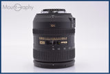 【美品・動作保証】 ニコン Nikon AF-S DX NIKKOR 16-85mm F3.5-5.6 G ED VR 前後キャップ＆レンズフィルター＆フード付 同梱無料 #am9935