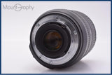 【美品・動作保証】 ニコン Nikon AF-S DX NIKKOR 16-85mm F3.5-5.6 G ED VR 前後キャップ＆レンズフィルター＆フード付 同梱無料 #am9935