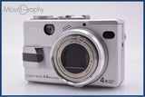 ソニー SONY Cyber-shot DSC-V1 4x 同梱無料 #am9949