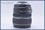 キヤノン Canon EF-S 17-85mm F4-5.6 IS USM 前後キャップ＆レンズフィルター＆フード付 同梱無料 #am9956