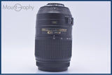難あり ニコン Nikon AF-S DX NIKKOR 55-300mm F4.5-5.6 G ED VR 同梱無料 #am9964