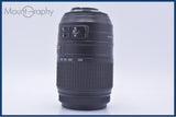 難あり ニコン Nikon AF-S DX NIKKOR 55-300mm F4.5-5.6 G ED VR 同梱無料 #am9964