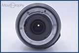 難あり ニコン Nikon AF-S DX NIKKOR 55-300mm F4.5-5.6 G ED VR 同梱無料 #am9964