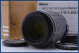 難あり ニコン Nikon AF-S DX NIKKOR 55-200mm F4-5.6 G ED VR 前後キャップ＆レンズフィルター他 #am9967