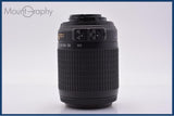 難あり ニコン Nikon AF-S DX NIKKOR 55-200mm F4-5.6 G ED VR 前後キャップ＆レンズフィルター他 #am9967