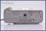 【動作保証】 パナソニック Panasonic LUMIX DMC-LC33 3x 単三電池仕様 元箱、取扱説明書付属 同梱無料 #am9971