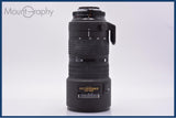 【動作保証】 ニコン Nikon ED AF NIKKOR 80-200mm F2.8 D NEW (III) 前後キャップ付 同梱無料 #am9972