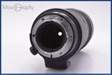 【動作保証】 ニコン Nikon ED AF NIKKOR 80-200mm F2.8 D NEW (III) 前後キャップ付 同梱無料 #am9972