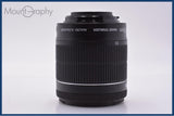 【動作保証】 キヤノン Canon EF-S 18-55mm F3.5-5.6 IS STM 前後キャップ＆レンズフィルター付 同梱無料 #am9973