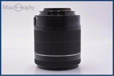 【動作保証】 キヤノン Canon EF-S 18-55mm F3.5-5.6 IS STM 前後キャップ＆レンズフィルター付 同梱無料 #am9973