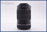 【動作保証】 キヤノン Canon EF-S 55-250mm F4-5.6 IS STM 前後キャップ＆レンズフィルター＆フード付 同梱無料 #am9974
