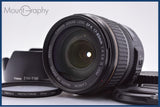 【動作保証】 キヤノン Canon EF-S 17-85mm F4-5.6 IS USM 前後キャップ＆レンズフィルター＆フード付 同梱無料 #am9975