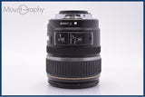 【動作保証】 キヤノン Canon EF-S 17-85mm F4-5.6 IS USM 前後キャップ＆レンズフィルター＆フード付 同梱無料 #am9975