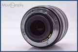 【動作保証】 キヤノン Canon EF-S 17-85mm F4-5.6 IS USM 前後キャップ＆レンズフィルター＆フード付 同梱無料 #am9975