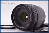 【動作保証】 シグマ SIGMA DC 18-250mm F3.5-6.3 MACRO HSM 前後キャップ＆レンズフィルター付 キヤノンEF用(AF) 同梱無料 #am9978