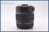 【動作保証】 シグマ SIGMA DC 18-250mm F3.5-6.3 MACRO HSM 前後キャップ＆レンズフィルター付 キヤノンEF用(AF) 同梱無料 #am9978