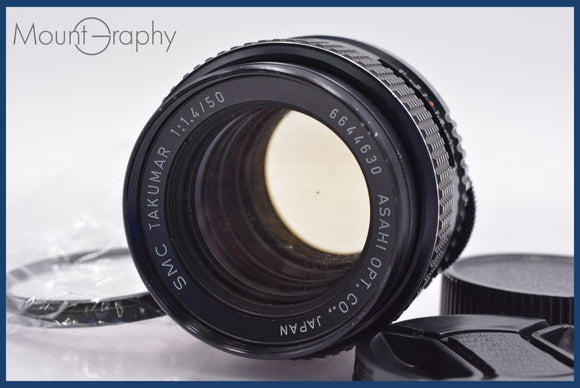 ★特別特価★ ペンタックス PENTAX SMC TAKUMAR 50mm F1.4 前後キャップ&レンズフィルター付 同梱可 #am998