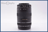 【動作保証】 キヤノン Canon EF 90-300mm F4.5-5.6 USM 前後キャップ＆レンズフィルター付 同梱無料 #am9981