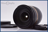 【動作保証】 タムロン TAMRON SP 17-50mm F2.8 Di II VC 前後キャップ＆レンズフィルター付 キヤノンEF用(AF) 同梱無料 #am9983