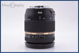 【動作保証】 タムロン TAMRON SP 17-50mm F2.8 Di II VC 前後キャップ＆レンズフィルター付 キヤノンEF用(AF) 同梱無料 #am9983