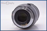 【動作保証】 タムロン TAMRON SP 17-50mm F2.8 Di II VC 前後キャップ＆レンズフィルター付 キヤノンEF用(AF) 同梱無料 #am9983