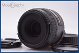 【美品・動作保証】 ニコン Nikon AF-S Micro NIKKOR 40mm F2.8 G DX 前後キャップ＆レンズフィルター付 同梱無料 #am9984