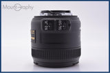 【美品・動作保証】 ニコン Nikon AF-S Micro NIKKOR 40mm F2.8 G DX 前後キャップ＆レンズフィルター付 同梱無料 #am9984