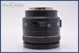 【動作保証】 ミノルタ MINOLTA AF 85mm F1.4 前後キャップ＆レンズフィルター付 同梱無料 #am9985