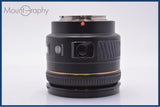 【動作保証】 ミノルタ MINOLTA AF 85mm F1.4 前後キャップ＆レンズフィルター付 同梱無料 #am9985