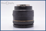 【動作保証】 ミノルタ MINOLTA AF 85mm F1.4 前後キャップ＆レンズフィルター付 同梱無料 #am9985