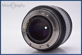 【動作保証】 ミノルタ MINOLTA AF 85mm F1.4 前後キャップ＆レンズフィルター付 同梱無料 #am9985