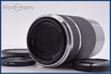 【動作保証】 ソニー SONY E 55-210mm F4.5-6.3 OSS 前後キャップ付 同梱無料 #am9986