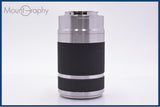 【動作保証】 ソニー SONY E 55-210mm F4.5-6.3 OSS 前後キャップ付 同梱無料 #am9986